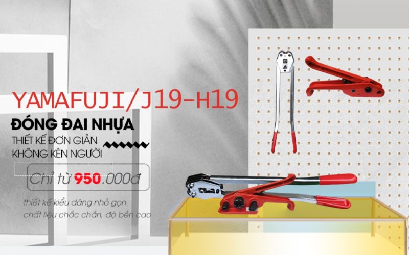 Đặc điểm của bộ dụng cụ H19/J19