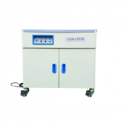 Máy đóng đai thùng Yamafuji SM10H (2 Motor)