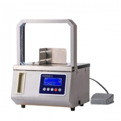 Máy buộc dây Yamafuji KJ-12217