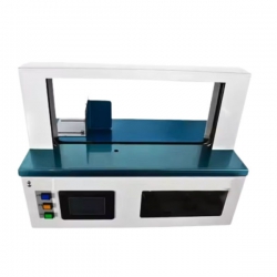 Máy buộc dây Yamafuji KJ-2047