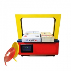 Máy buộc dây Yamafuji HF2020D