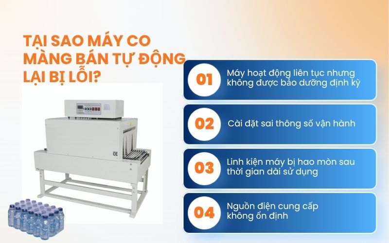 Tại sao máy co màng bán tự động lại bị lỗi?