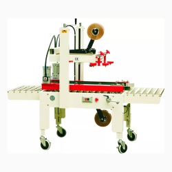 Máy dán thùng Carton tự động Yamafuji AS523