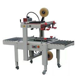 Máy dán thùng Carton tự động Yamafuji FXJ5050II