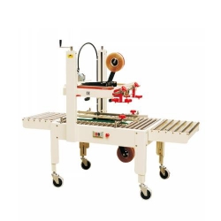 Máy dán thùng Carton tự động Yamafuji FXJ8060