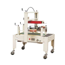 Máy dán thùng Carton tự động Yamafuji AS423