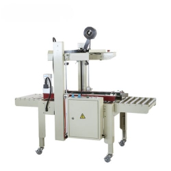 Máy dán thùng tự động Yamafuji AS823A