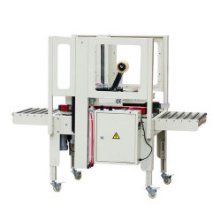 Máy dán thùng tự động Yamafuji AS823D