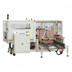 Máy dán đáy thùng carton tự động yamafuji CES4035M