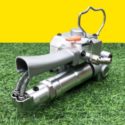 Máy đóng đai cầm tay XQD-25