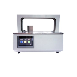 Máy bó đai giấy Yamafuji AG05-460