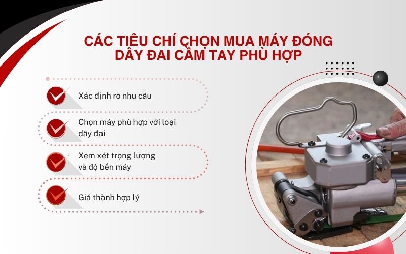 Các tiêu chí chọn mua máy đóng dây đai cầm tay phù hợp