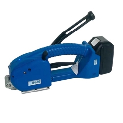 Máy đóng đai cầm tay yamafuji JHD-16 Máy đóng đai cầm tay yamafuji JHD-16